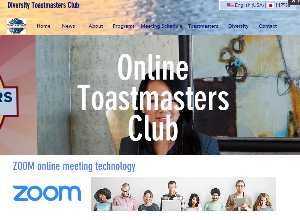 Lire la suite à propos de l’article Christel expérimente les Clubs Toastmasters en ligne !